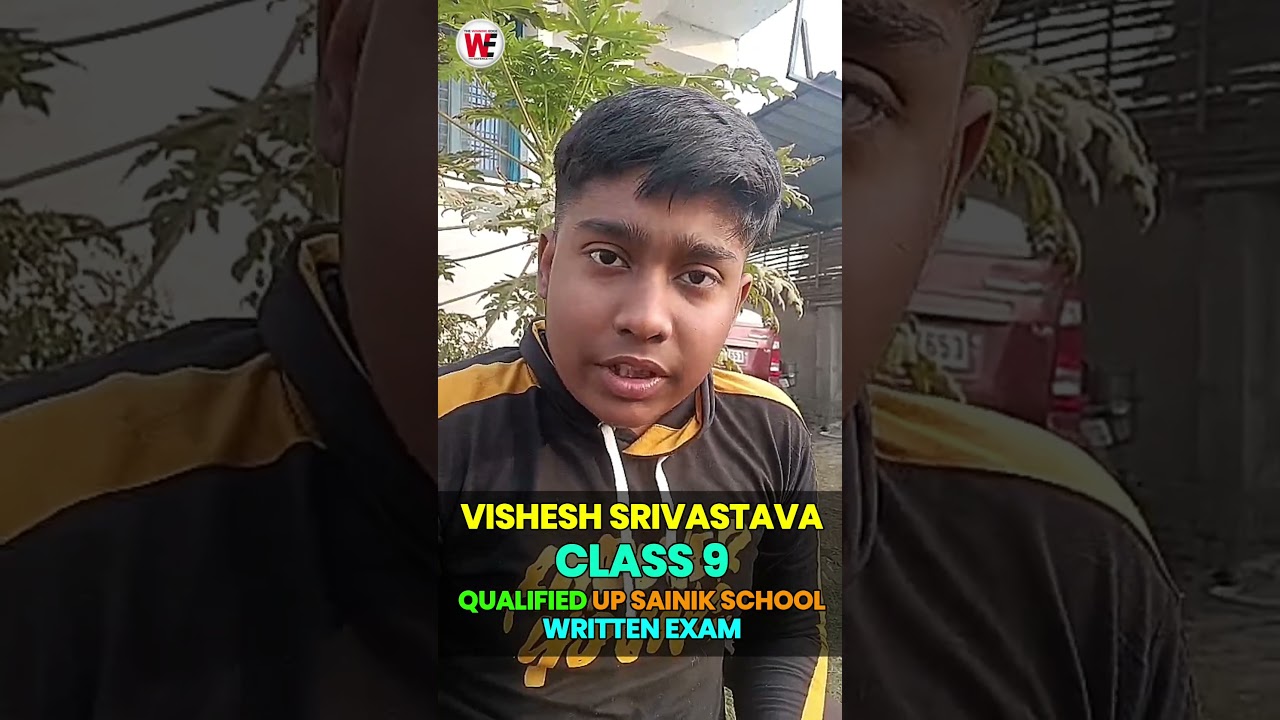 Vishesh Srivastava Qualified UP Sainik School Class 9 Written Exam | UPSS Result 2026