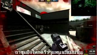 Point Blank Kriss Sv. Showtime