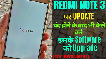 No Miui Update In Redmi Note 3 | Try Best Custom Rom | Beginner Guide | Android Pie Pixel Experience