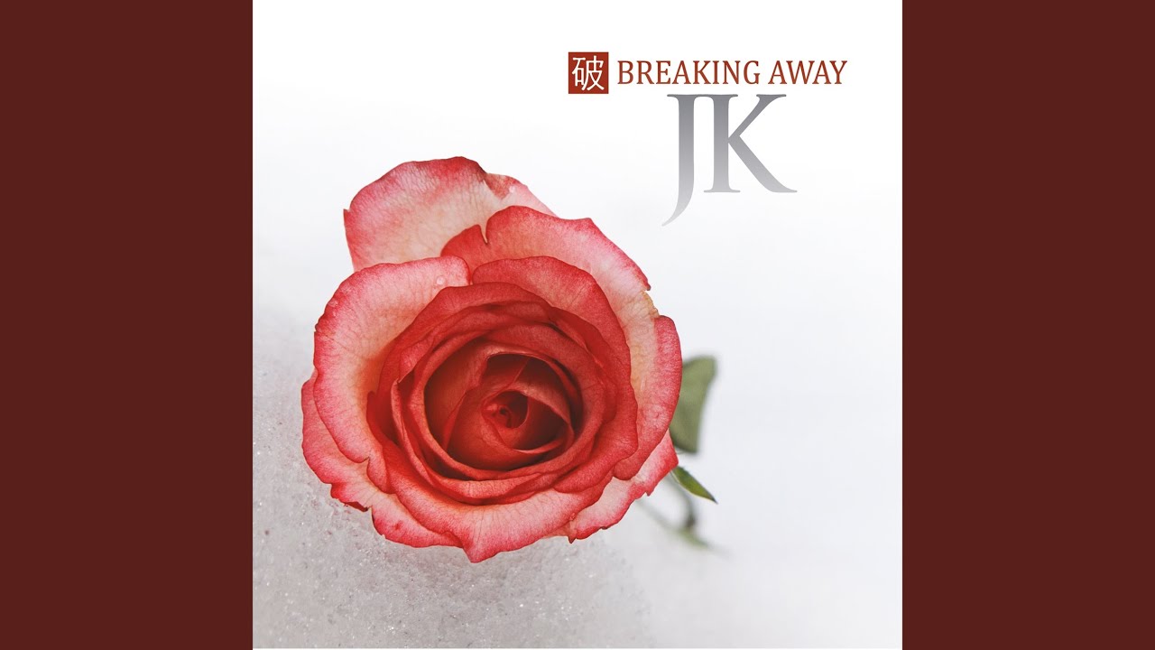 YouTube पर Maybe I Will See You देखें YouTube पर Maybe I Will See You देखें