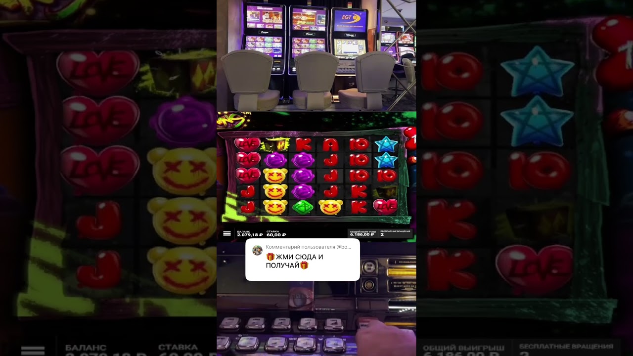 KLOWNS показал НА что СПОСОБЕН!