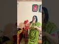 তোমার মুখে মধু অন্তরে বিষ!!! #viralvideo