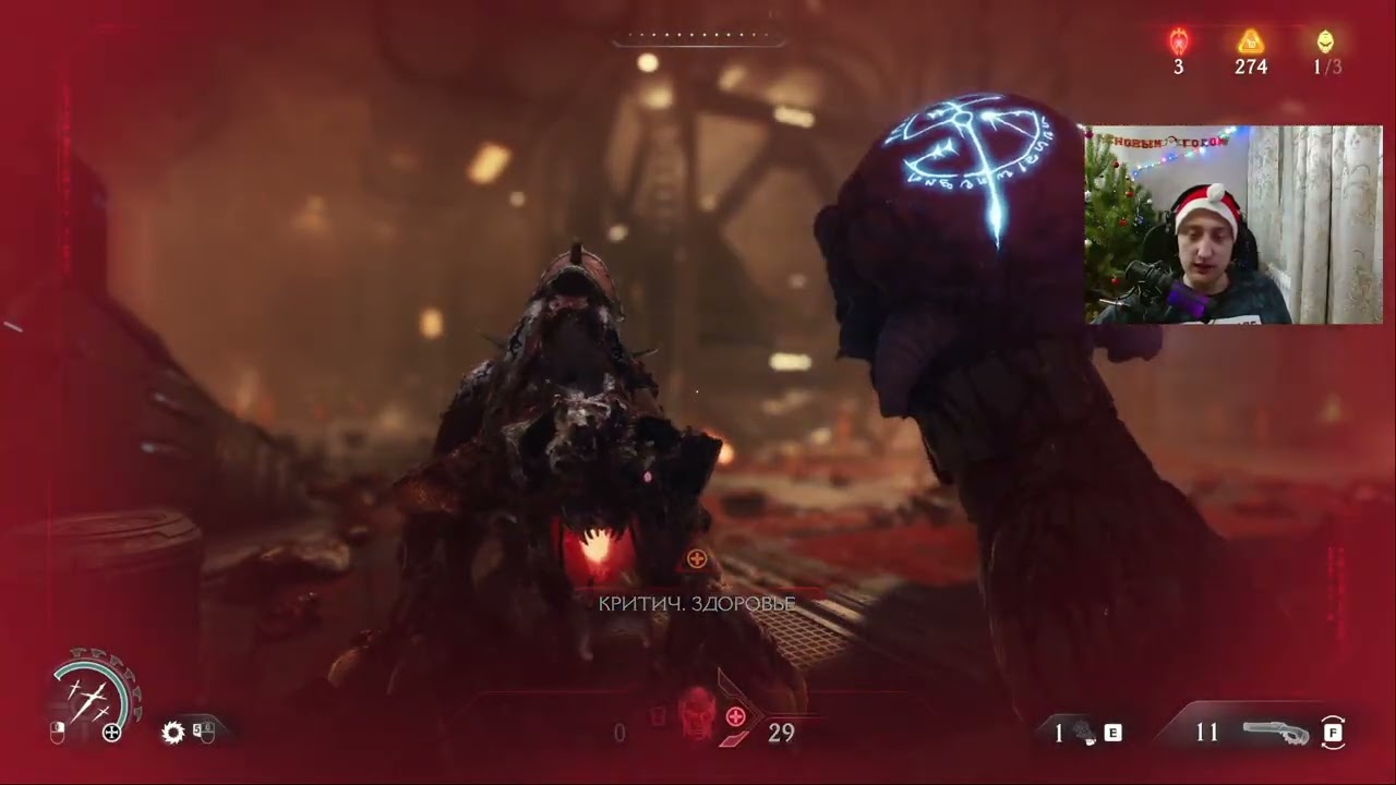 ПРОХОЖДЕНИЕ ►Doom: The Dark Ages (2025) #12