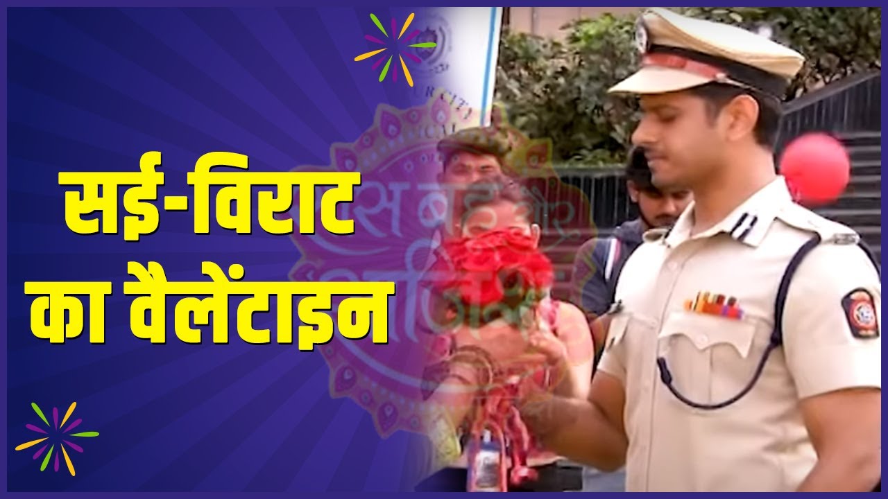 Ghum Hai Kisiikey Payar Mein: LOVE is in the air for Sai & Virat