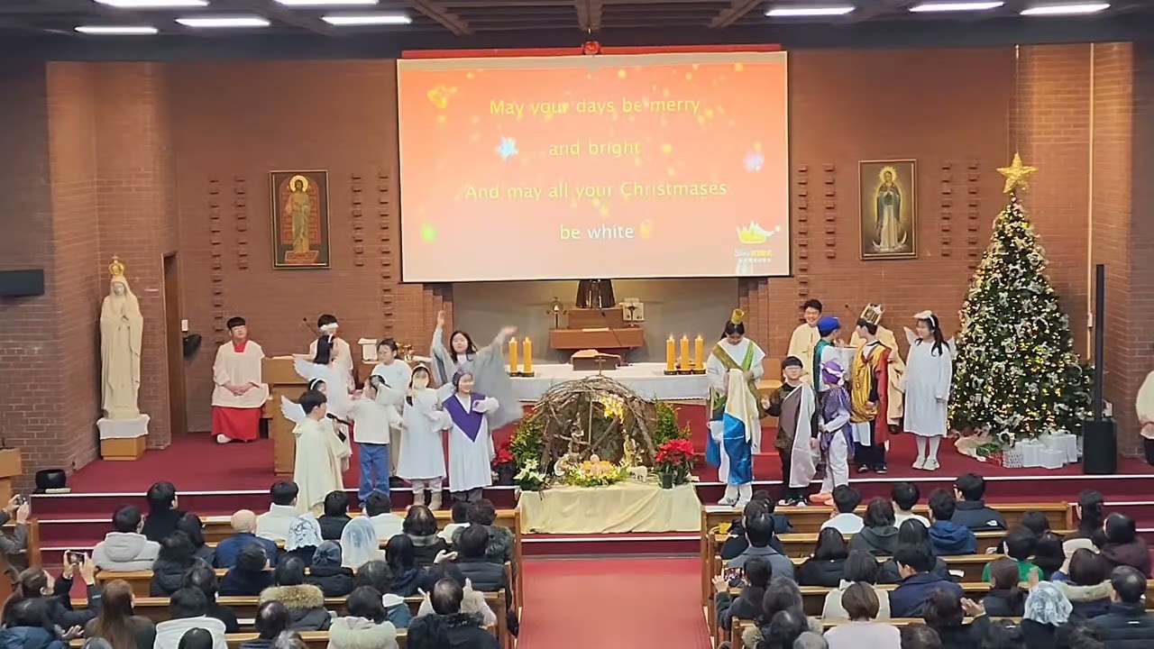 2025년  주님 성탄 대축일 밤 미사/ 어린이 성극 후 노래