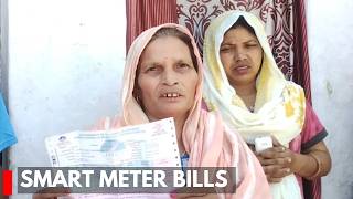Kathua: Smart Meter Bills Running Into Lakhs Trigger Outrage Among Residents