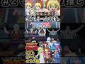 ユウナ(幼女)が満足そうにしてるだけ+α