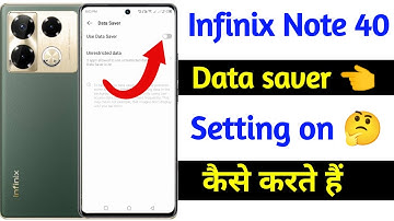 infinix note 40 data saving setting | data saving mode on infinix note 40 | infinix note 40