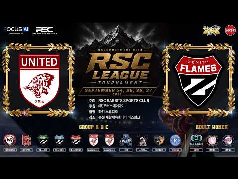 LIVE • KU UNITED 2016 vs 제니스 플레임즈 • 동천 아이스링크 RSC 리그ㅣGroup C • 2026. 9. 26