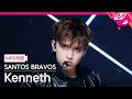 [MPD직캠] 산토스 브라보스 케네스 직캠 4K 'VELOCIDADE' (SANTOS BRAVOS Kenneth FanCam) | @MCOUNTDOWN_2026.4.16