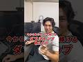 めちゃくちゃ勝てるダブルトップ教えます！ #fxトレード #fx初心者 #チャートパターン
