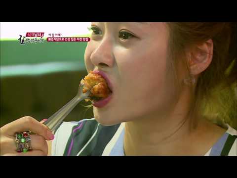칠칠켄터키 부산대본점