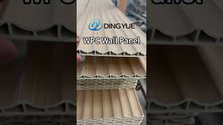 wpc wall panel