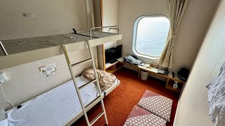 I took the Ocean Tokyu Ferry from Tokyo to Fukuoka by Dentan 32,808 views 4 months ago 19 minutes