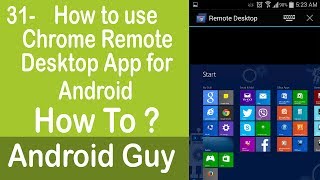 طريقة إستخدام تطبيق Chrome Remote Desktop علي هاتفك الأندرويد ؟ screenshot 5