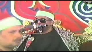 Al Quran,Sheikh,Abdul Aziz Hassaan