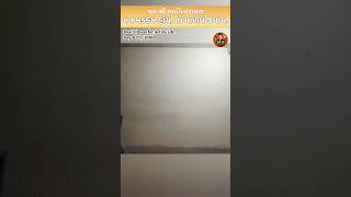 Day 837/1000 Days | Desi Fitness for Active Life | Satya Chetan | Mr JD Gujju | #1000dayschallenge