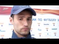 Интервью Романа Широкова после матча «Зенит» — «Анжи»