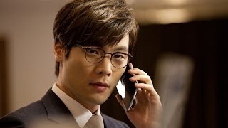 Big Man | 빅맨 [Preview]