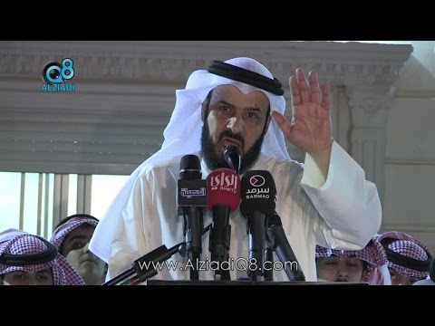 رسالة عبدالله البرغش إلى سمو الأمير عن قضية سحب الجناسي أنا مستعد لإعدامي