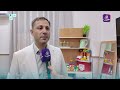 افتتاح مركز "أمان" في حلب خدمات صحية واجتماعية للناجين من الاعتقال وأسرهم
