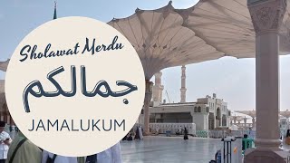 JAMALUKUM  / جمالكم