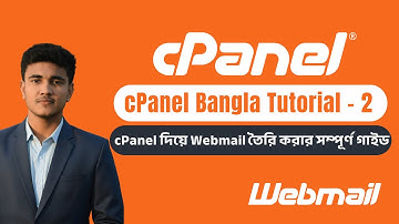 How to Create Webmail in cPanel | কিভাবে cPanel থেকে Webmail তৈরি করবেন (2025)