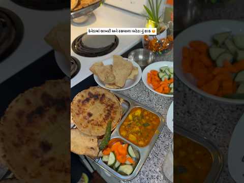 Gujarati Food in Canada 🇨🇦
