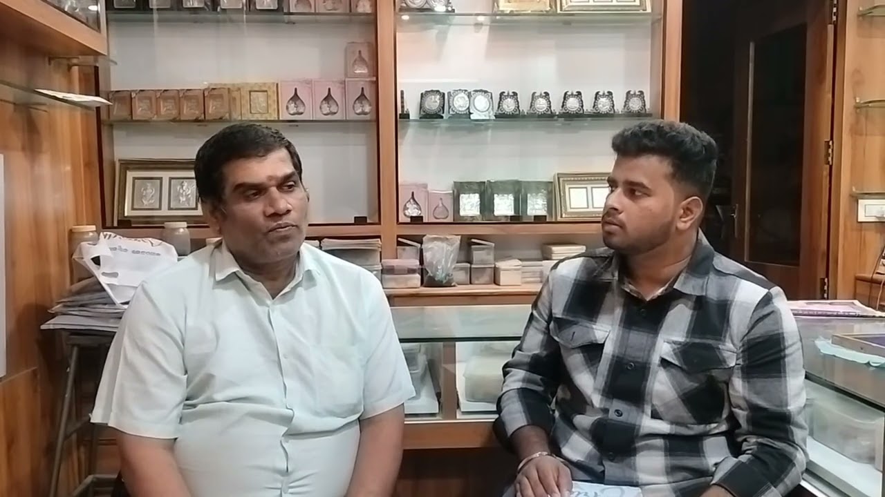 Pearls business information