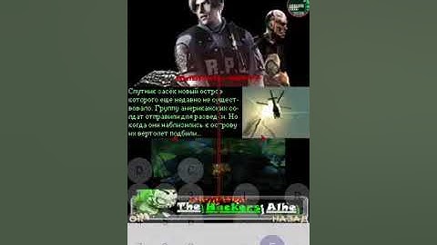 Resident evil operation Raccoon CITY java gameplay(2)