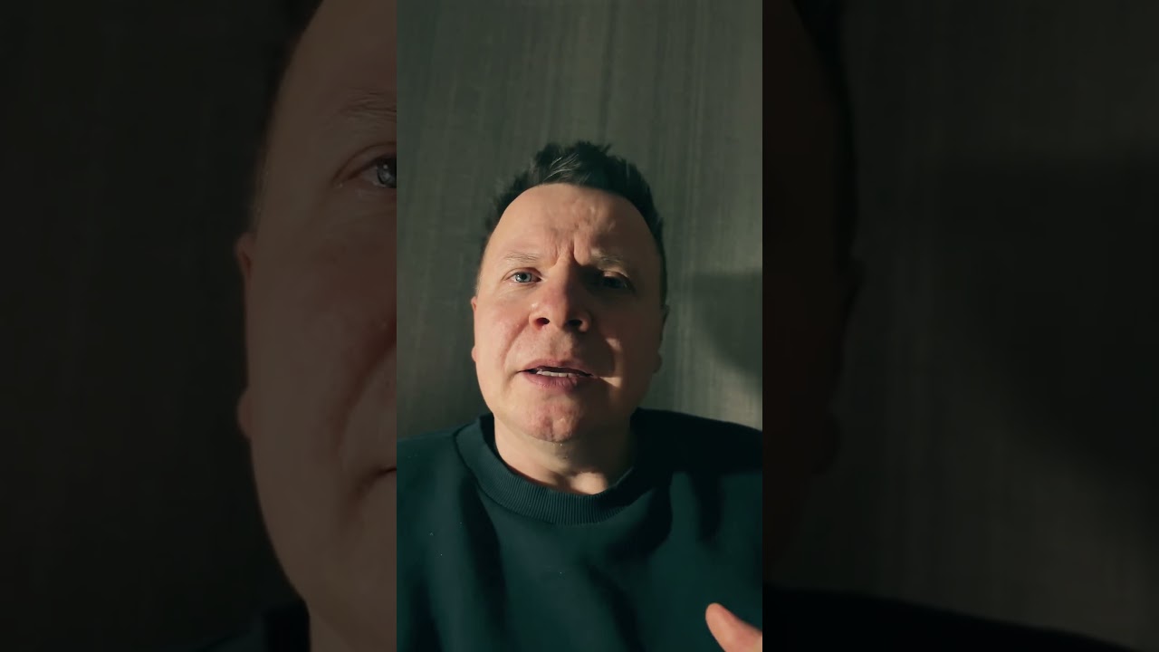 Ситуация в школе 