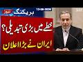 Iran War Deal | Iran’s FM Abbas Araghchi's Big Statement on US Talks Draft Agreement | SAMAA TV