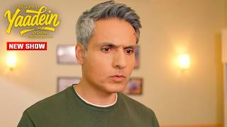 Dr. Dev Hospital Mein Ilaj Nahi Kar Sakte—Ab Kya Karenge? | Yaadein | Iqbal Khan, Gulki Joshi