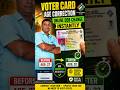 Voter Card Date of Birth Change Process #shorts