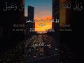 سورة طه تلاوه نادرة للشبخ عبدالفتاح الشعشاعى Quran ريلز قرءان تلاوات القرءان الكريم قران 