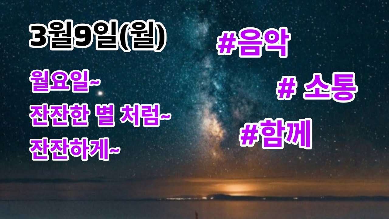 엉뚱이와~나홀로음방🐷#나공주#울진#대게#현역가왕#트롯#각설이#트롯#공연#축제장#전국#삼겹살#먹방#품바#음악#라이브#할머니