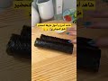 السوشي بطريقة سهلة 