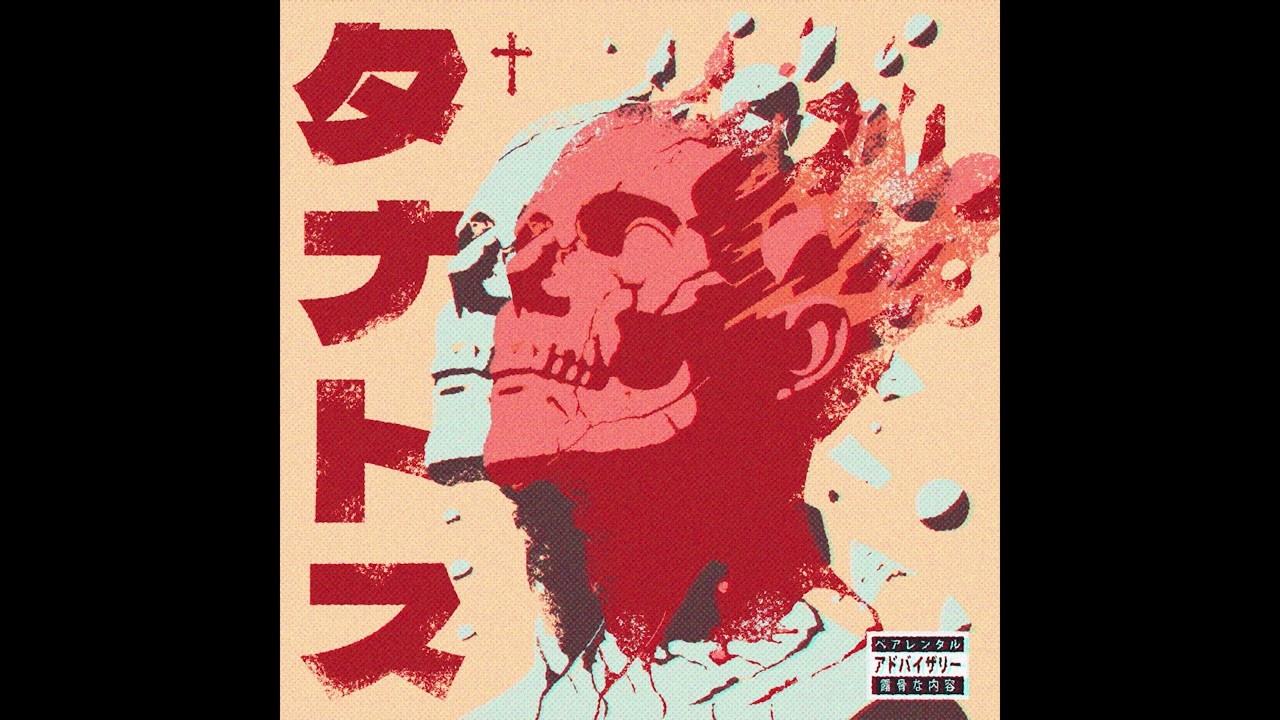 VINNTASH - タナトス  TᕼᗩᑎᗩTOᔕ  (Full Album)