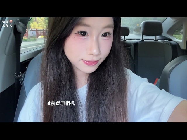 ASMR 户外沉浸式化妆【声控助眠】#asmr #sleepaid #声控 #解压 #哄睡 #助眠