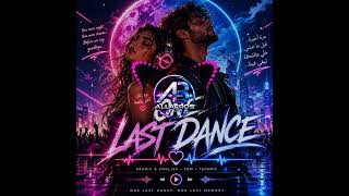 🎧 ONE LAST DANCE 🎧