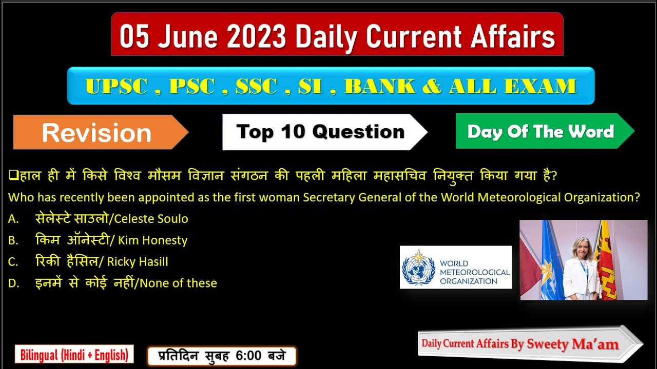 05 June 2023 Daily Current Affairs By SSR || Current Affairs || # ...