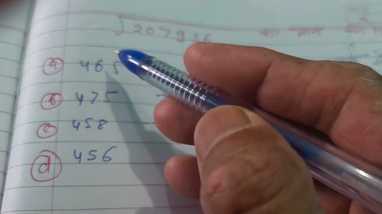 Find the square root of 207936 by division method. - YouTube