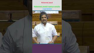 Mohammad Jawads Openion Remarks In Parliament