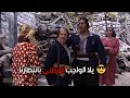 جودة واسعد عم يودعو النسوان قبل الروحة عالحرب ضيعة ضايعة