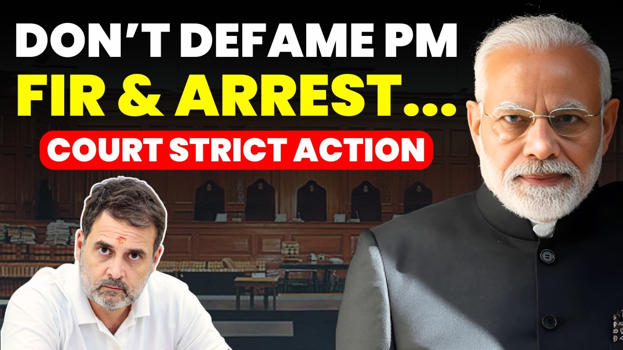 DON'T DEFAME PM MODI...FIR & ARREST..COURT STRICT ACTION #narendramodi #defamationcase #rahulgandhi