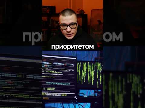 Как вам обманут на работе