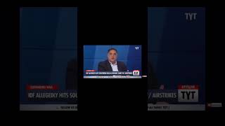 Cenkuygur react on IDF Profile