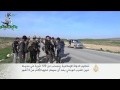 تنظيم الدولة ينسحب من قرية