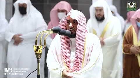 (ماتيسر من سورة البقرة) تلاوة فضيلة الشيخ: د. عبدالله عواد الجهني من صلاة التراويح 1 رمضان