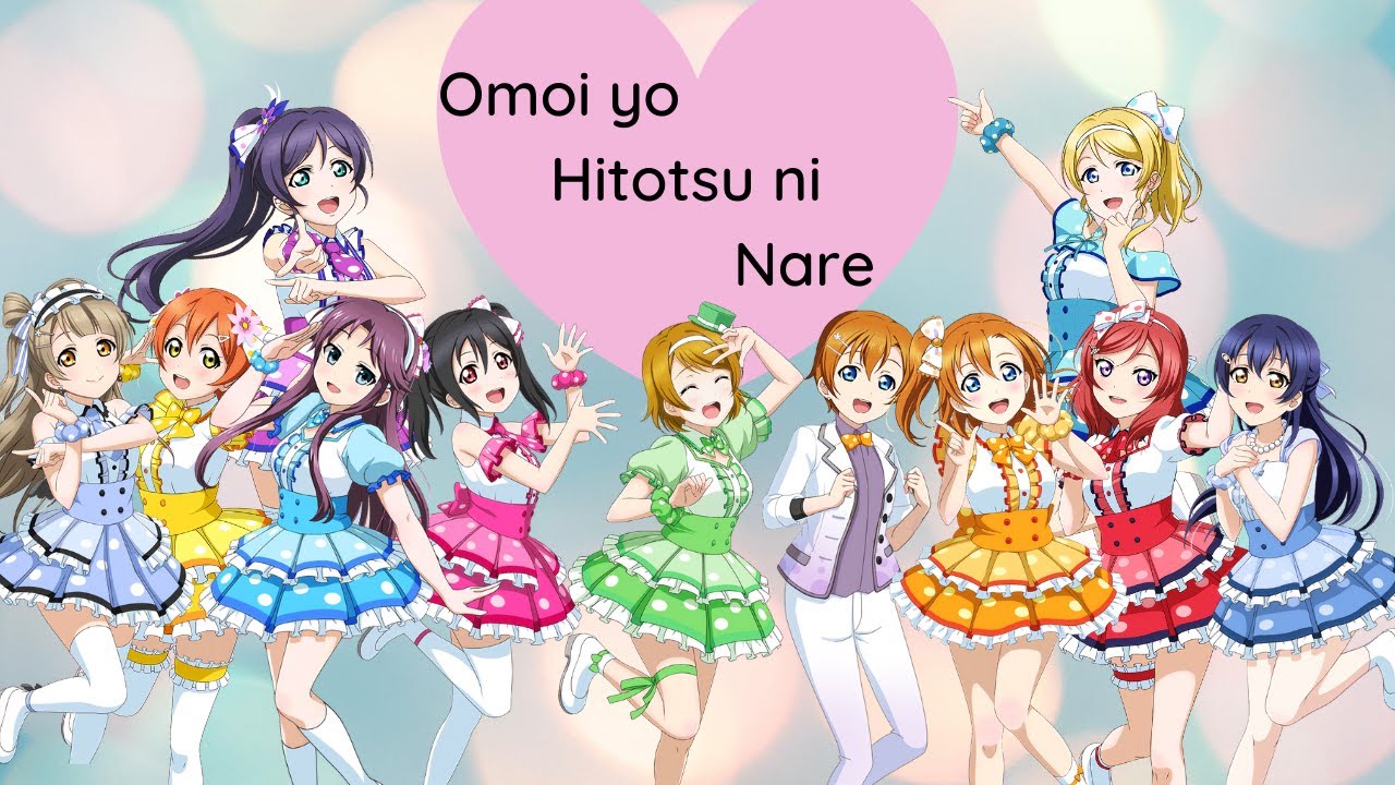 Heart Ga Hitotsu